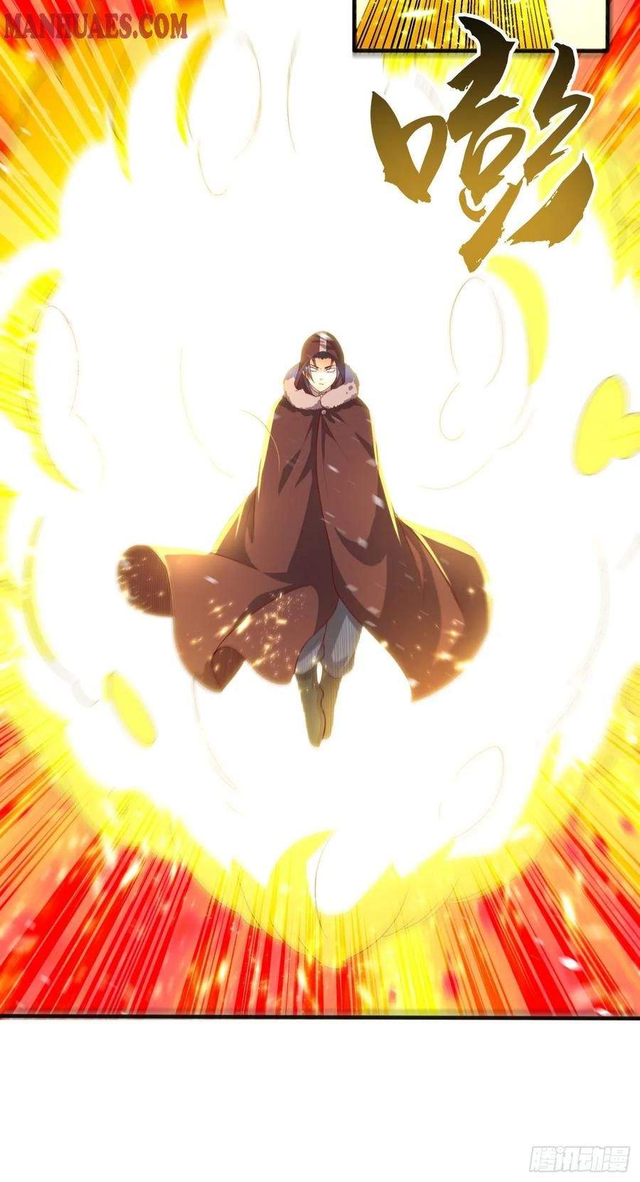 Martial Inverse Chapter 66 Gambar 31